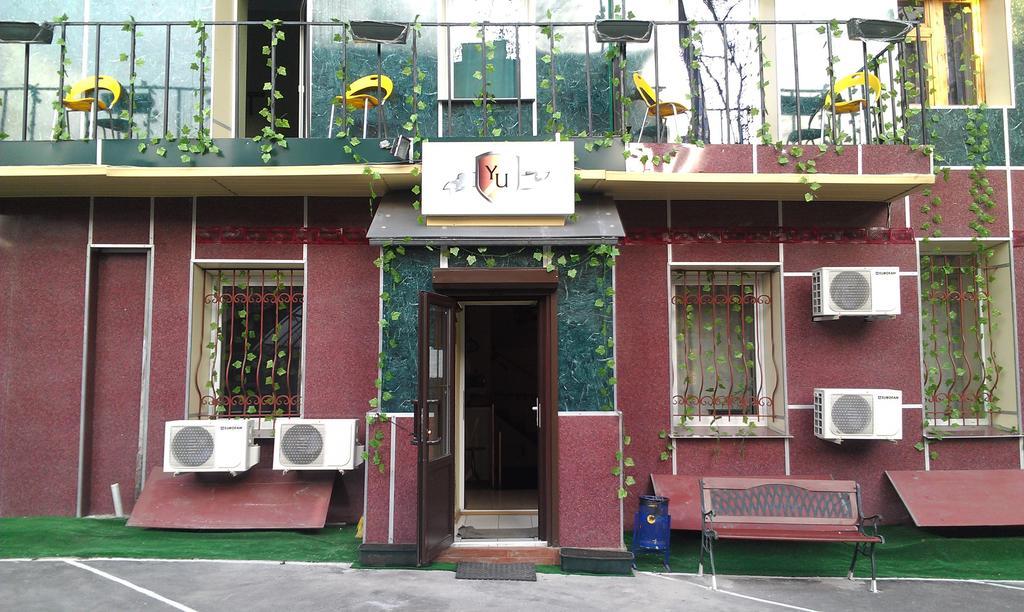 Yellowunlimited Hotel คาร์คิฟ ภายนอก รูปภาพ