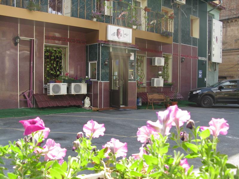 Yellowunlimited Hotel คาร์คิฟ ภายนอก รูปภาพ