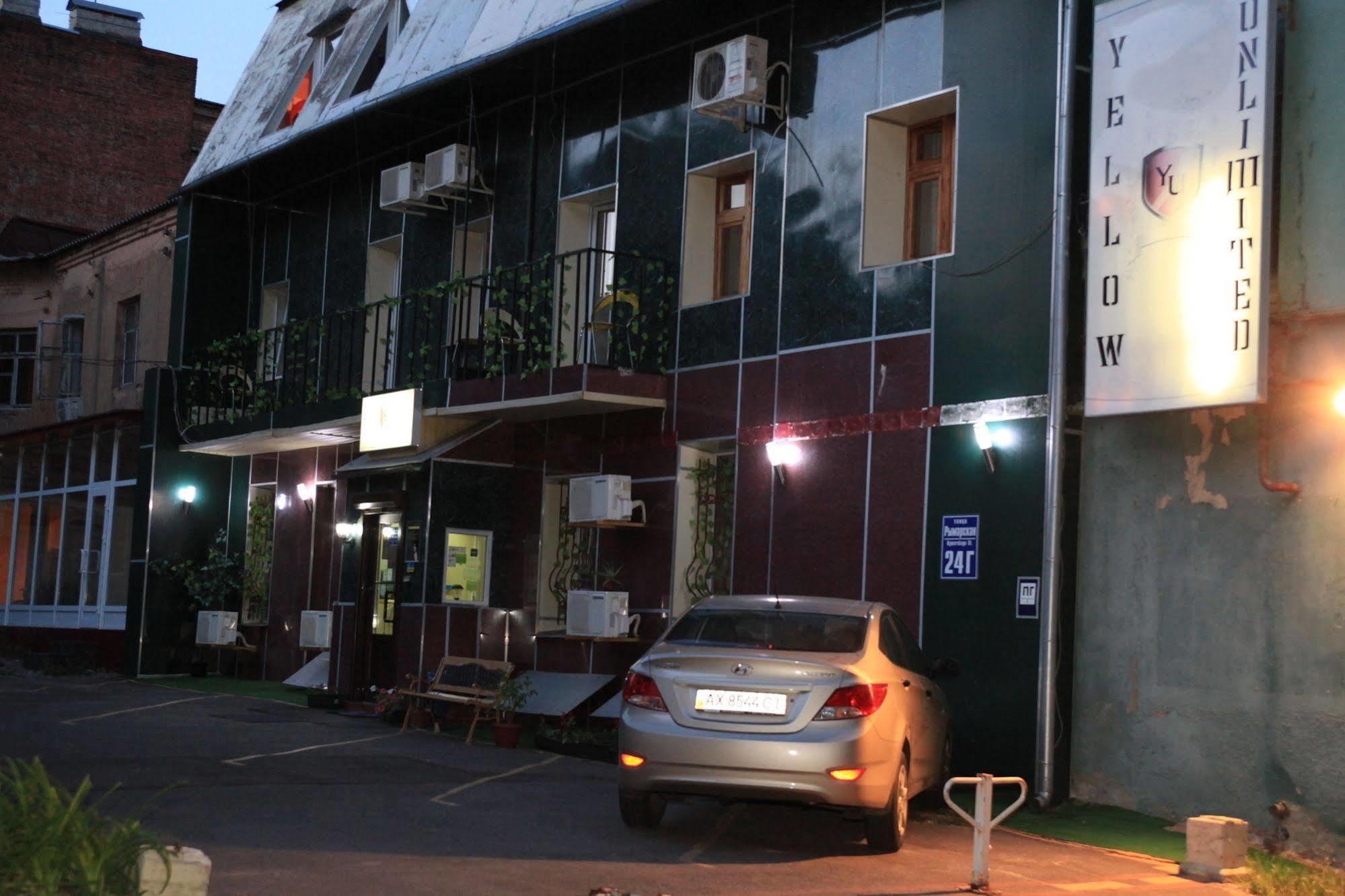 Yellowunlimited Hotel คาร์คิฟ ภายนอก รูปภาพ