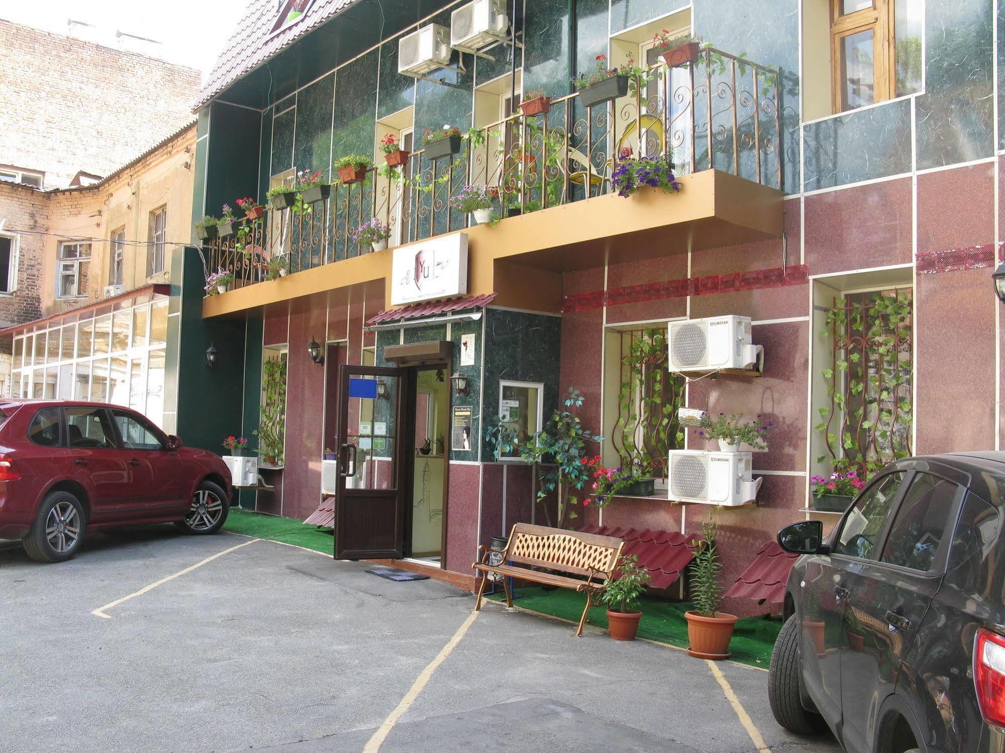 Yellowunlimited Hotel คาร์คิฟ ภายนอก รูปภาพ